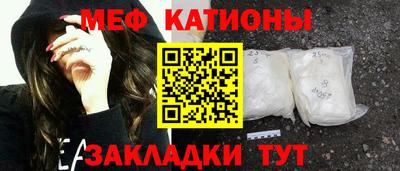 амф Боровичи