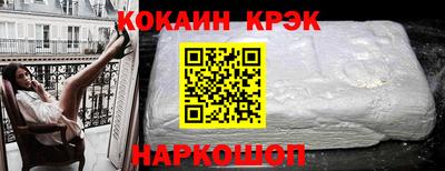 амф Боровичи