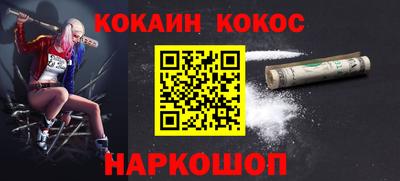 амф Боровичи