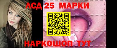 альфа пвп Брянск