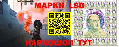 амф Боровичи