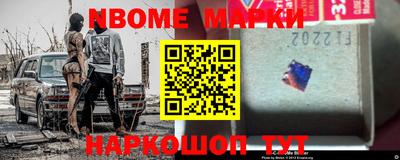 амф Боровичи