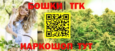 альфа пвп Братск