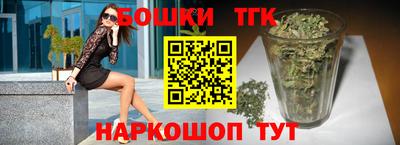 альфа пвп Брянск