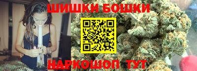 альфа пвп Брянск