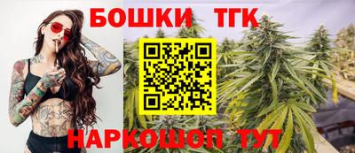 альфа пвп Брянск