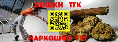 альфа пвп Брянск