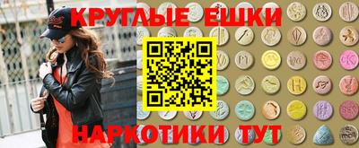 амф Боровичи