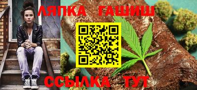 амф Боровичи