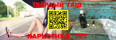 амф Боровичи