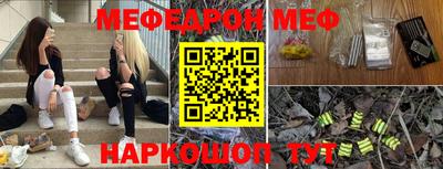 альфа пвп Братск