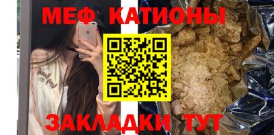 альфа пвп Братск
