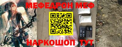 альфа пвп Братск